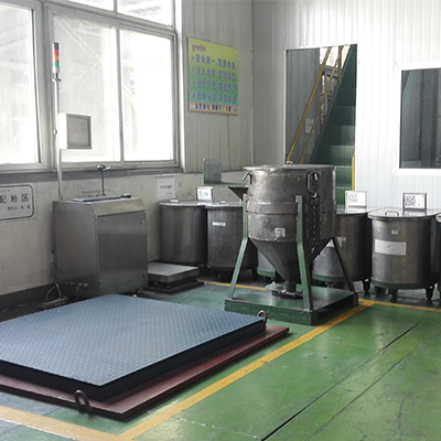 日化新材料防錯(cuò)配料追溯生產(chǎn)系統(tǒng)