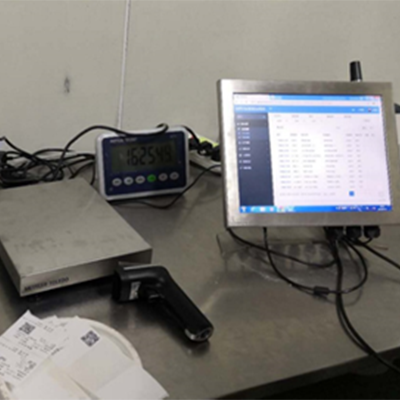 食品添加劑生產(chǎn)配料追溯